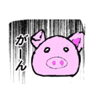 ブタさんの日常的に使えるスタンプ（個別スタンプ：27）