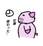 ブタさんの日常的に使えるスタンプ（個別スタンプ：28）