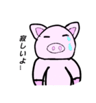 ブタさんの日常的に使えるスタンプ（個別スタンプ：33）