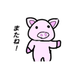 ブタさんの日常的に使えるスタンプ（個別スタンプ：35）