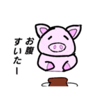 ブタさんの日常的に使えるスタンプ（個別スタンプ：36）