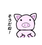 ブタさんの日常的に使えるスタンプ（個別スタンプ：37）