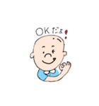 world学園（個別スタンプ：4）