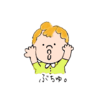 world学園（個別スタンプ：5）