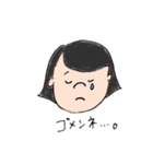 world学園（個別スタンプ：7）