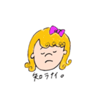 world学園（個別スタンプ：13）