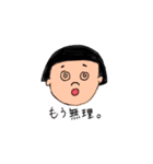 world学園（個別スタンプ：15）