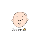 world学園（個別スタンプ：17）