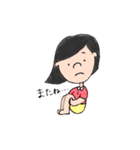 world学園（個別スタンプ：19）