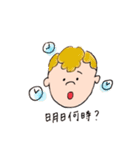 world学園（個別スタンプ：23）
