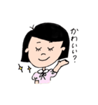 world学園（個別スタンプ：27）