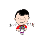 world学園（個別スタンプ：36）
