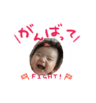 みおたんスタンプ（個別スタンプ：4）