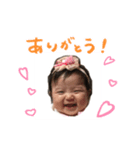 みおたんスタンプ（個別スタンプ：6）