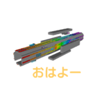 SF風スタンプ(改)（個別スタンプ：4）