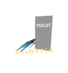 SF風スタンプ(改)（個別スタンプ：26）