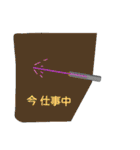 SF風スタンプ(改)（個別スタンプ：32）