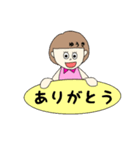 ゆうきちゃん専用。（個別スタンプ：24）