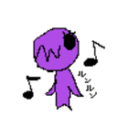 ドットキャラクターズ 紫の影（個別スタンプ：6）