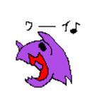 ドットキャラクターズ 紫の影（個別スタンプ：7）