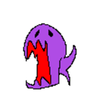 ドットキャラクターズ 紫の影（個別スタンプ：9）