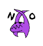 ドットキャラクターズ 紫の影（個別スタンプ：15）