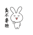 The Funny Rabbit（個別スタンプ：2）