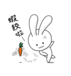 The Funny Rabbit（個別スタンプ：18）