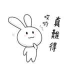 The Funny Rabbit（個別スタンプ：28）