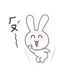 The Funny Rabbit（個別スタンプ：29）