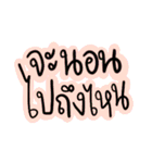 For Dad and Mom（個別スタンプ：11）