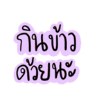 For Dad and Mom（個別スタンプ：13）
