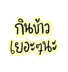 For Dad and Mom（個別スタンプ：15）
