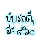 For Dad and Mom（個別スタンプ：16）