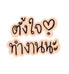For Dad and Mom（個別スタンプ：18）