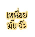 For Dad and Mom（個別スタンプ：21）
