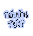 For Dad and Mom（個別スタンプ：24）