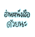 For Dad and Mom（個別スタンプ：29）