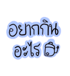 For Dad and Mom（個別スタンプ：30）