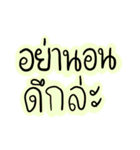 For Dad and Mom（個別スタンプ：34）