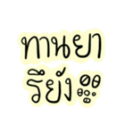 For Dad and Mom（個別スタンプ：35）
