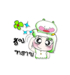 ^__^ ！ My name is.Yani....Frog.（個別スタンプ：3）