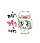 ^__^ ！ My name is.Yani....Frog.（個別スタンプ：33）