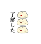 餃子withふれんず（個別スタンプ：9）