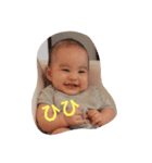 Baby's Stamps（個別スタンプ：1）