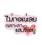 Message flirt Haha（個別スタンプ：1）