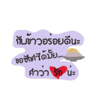 Message flirt Haha（個別スタンプ：23）