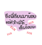 Message flirt Haha（個別スタンプ：29）