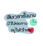 Message flirt Haha（個別スタンプ：35）