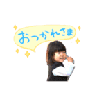 kotonekun（個別スタンプ：6）